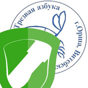 Владимир Руммо